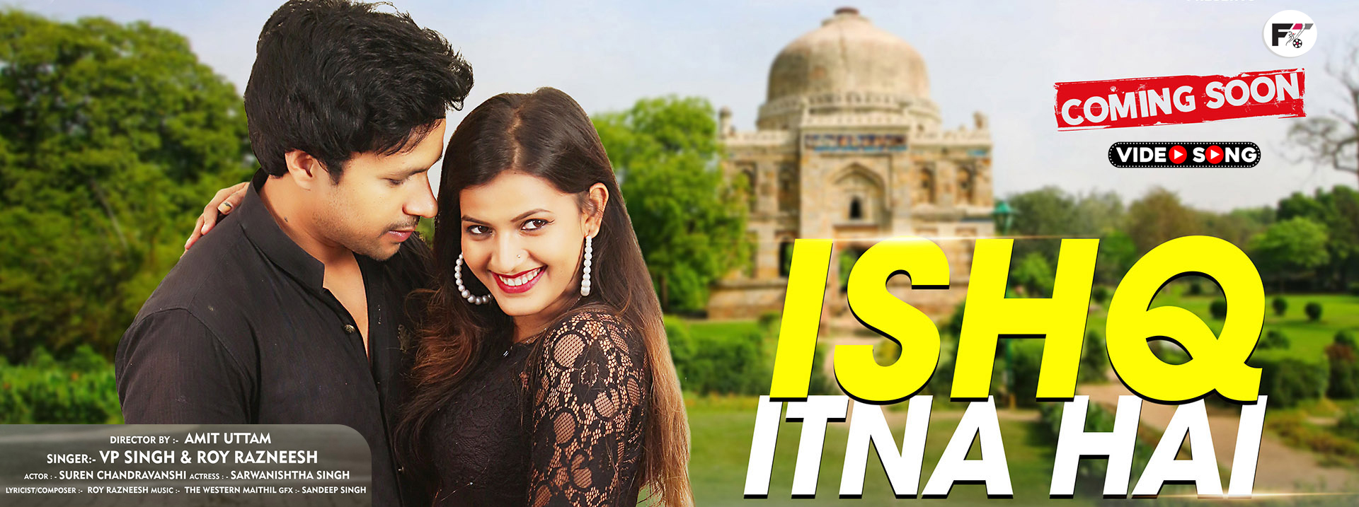 ishq itna hain hindi love song by suren chandravanshi